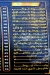 Hadota Tropical menu