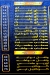 Hadota Tropical menu Egypt