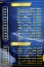 Hadota Tropical delivery menu