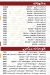 Hadramot October menu Egypt 2