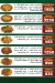 Hadramot Restaurant menu prices