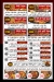 Hadramout Restaurant Faisal menu Egypt 1