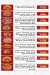 Hadrmout eljazerh delivery menu
