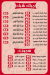 Haga Helwa Restaurant delivery menu