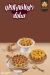 Halwany El Lotas delivery menu