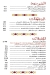 Hamza menu
