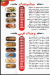 Hanoma online menu
