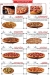 Hanys Pizza menu Egypt