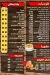 Haram El Sham menu