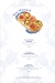 Hareer menu Egypt 4