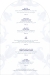 Hareer menu Egypt 8
