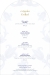 Hareer menu Egypt 10