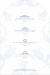 Hareer delivery menu