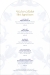 Hareer online menu