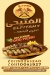 Hatti elfitaihe online menu
