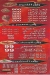 Hatty El Menofy menu