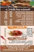 Haty Abo Samra menu