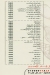Hawawshey El Rabee3 menu Egypt 7