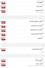Hawawshey El Rabee3 menu prices