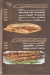 Hawawshina Nasr City menu Egypt