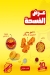 Hi Broast delivery menu