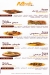 High Burger menu