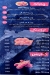 HM Way delivery menu