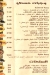 Hosney Al Kababgy Al Giza delivery menu