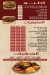 Hosny El Kababgy menu