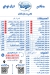 Houda Takeaway Restaurant menu