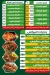 Hudermout  Dandy menu Egypt