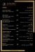 Jomaro online menu