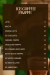 Joya Cafe menu Egypt