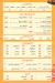 just Shawarma menu Egypt