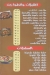 Kababgy Abu Samra menu