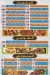 kababgy el hussein menu