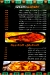 Kafr Al Zayat online menu
