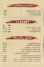 Karam El Sham El Mansoura menu Egypt 2