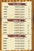 Karem Helmy online menu