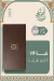 قصر نابولي مصر منيو بالعربى