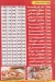 Kaza Miza menu