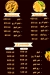 kbda and brain zizo elshrkaoy online menu