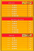 Kebda 3a Mokh delivery menu
