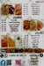 Kebda Gamaly abo ali menu