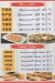 Kebda We Mokh Al Mostafa menu Egypt