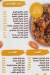 Khadash menu Egypt