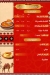 Khattab Oasis Borg El Arab Branch menu Egypt 1