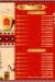 Khattab Oasis Borg El Arab Branch menu Egypt 2