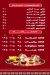 Khattab Oasis City Center Branch online menu