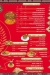 Khattab Oasis Noarth coast menu